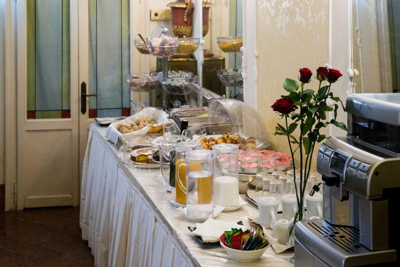 Hotel San Giorgio Venice Ngoại thất bức ảnh